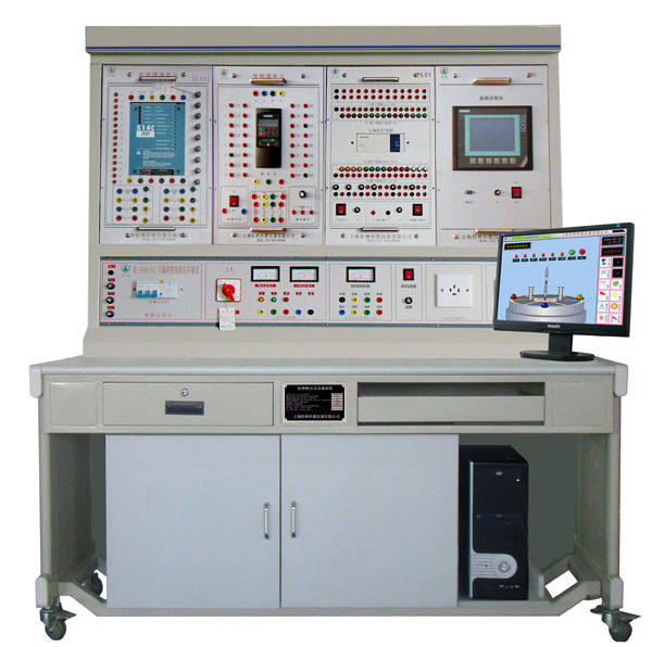 LGZK-201H 自動化綜合實訓裝置( PLC、變頻器、直流調速、觸摸屏)/