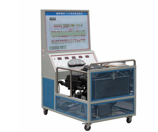 豐田電控發動機帶自動變速器實驗臺